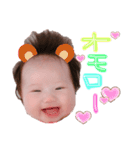 リアワールド（個別スタンプ：16）