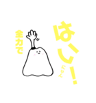 全力 にんにゃんちゃんスタンプ（個別スタンプ：2）