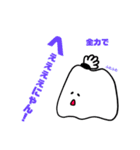 全力 にんにゃんちゃんスタンプ（個別スタンプ：16）