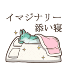 ペロリストさん（個別スタンプ：6）