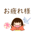 妖怪みにまむず（個別スタンプ：6）