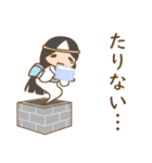 妖怪みにまむず（個別スタンプ：29）