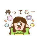 妖怪みにまむず（個別スタンプ：39）