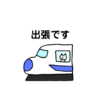 ねこねこスタンプ(普段用)（個別スタンプ：8）