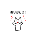 ねこねこスタンプ(普段用)（個別スタンプ：15）