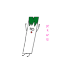 うるさいネギ2（個別スタンプ：3）