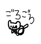 ハッピー オムレツ 05（個別スタンプ：39）