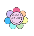 なな色のお花畑（個別スタンプ：1）