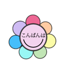 なな色のお花畑（個別スタンプ：3）