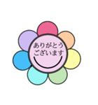 なな色のお花畑（個別スタンプ：5）