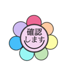 なな色のお花畑（個別スタンプ：30）