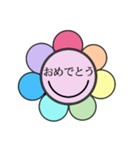 なな色のお花畑（個別スタンプ：32）