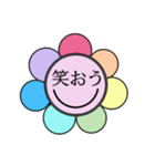 なな色のお花畑（個別スタンプ：36）