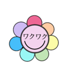 なな色のお花畑（個別スタンプ：37）