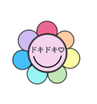 なな色のお花畑（個別スタンプ：38）