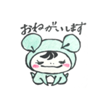あかちゃんず。くーとまーの日常会話。（個別スタンプ：2）