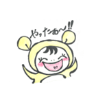 あかちゃんず。くーとまーの日常会話。（個別スタンプ：4）