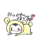 あかちゃんず。くーとまーの日常会話。（個別スタンプ：7）