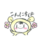 あかちゃんず。くーとまーの日常会話。（個別スタンプ：11）