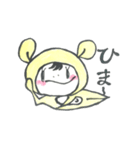 あかちゃんず。くーとまーの日常会話。（個別スタンプ：15）
