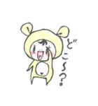 あかちゃんず。くーとまーの日常会話。（個別スタンプ：17）
