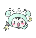 あかちゃんず。くーとまーの日常会話。（個別スタンプ：23）