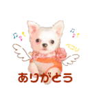 みる姉さんとまーしゃくん（個別スタンプ：13）