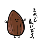MINOMAWARI-Draw.2（個別スタンプ：3）