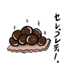 MINOMAWARI-Draw.2（個別スタンプ：4）