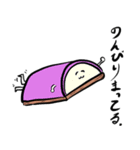 MINOMAWARI-Draw.2（個別スタンプ：5）
