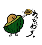 MINOMAWARI-Draw.2（個別スタンプ：6）