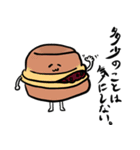 MINOMAWARI-Draw.2（個別スタンプ：7）