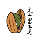 MINOMAWARI-Draw.2（個別スタンプ：9）