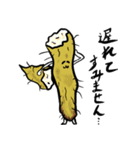MINOMAWARI-Draw.2（個別スタンプ：13）