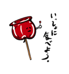 MINOMAWARI-Draw.2（個別スタンプ：14）