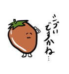 MINOMAWARI-Draw.2（個別スタンプ：15）