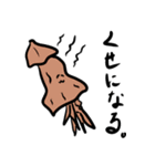 MINOMAWARI-Draw.2（個別スタンプ：16）