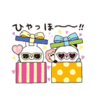 もっと！おしゃマニ（個別スタンプ：14）