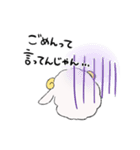 ごメェんねひつじ（個別スタンプ：7）
