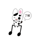 ウサモー（個別スタンプ：5）