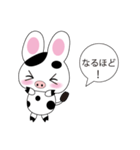 ウサモー（個別スタンプ：6）