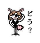 眼帯はお気に入り第3（個別スタンプ：3）