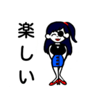 眼帯はお気に入り第3（個別スタンプ：7）