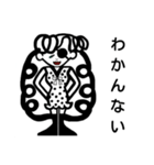 眼帯はお気に入り第3（個別スタンプ：8）