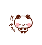 筆ペンパンダくん（個別スタンプ：2）