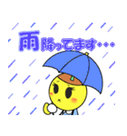 ぽっとちゃんスタンプ（3）（個別スタンプ：1）
