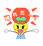 ぽっとちゃんスタンプ（3）（個別スタンプ：2）