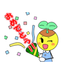 ぽっとちゃんスタンプ（3）（個別スタンプ：5）