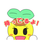 ぽっとちゃんスタンプ（3）（個別スタンプ：13）