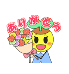 ぽっとちゃんスタンプ（3）（個別スタンプ：14）